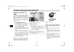 Предварительный просмотр 54 страницы Yamaha MTM660N Owner'S Manual