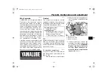 Предварительный просмотр 57 страницы Yamaha MTM660N Owner'S Manual