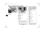 Предварительный просмотр 76 страницы Yamaha MTM660N Owner'S Manual