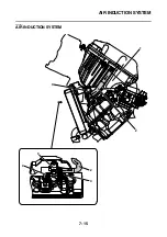 Предварительный просмотр 348 страницы Yamaha MTN850-A 2017 Service Manual