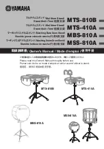 Yamaha MTS-810B Owner'S Manual preview