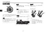 Preview for 135 page of Yamaha MTT890 Owner'S Manual