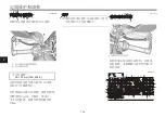 Preview for 197 page of Yamaha MTT890 Owner'S Manual