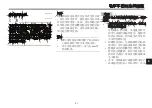 Preview for 216 page of Yamaha MTT890 Owner'S Manual