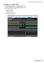 Предварительный просмотр 138 страницы Yamaha MTX3 Setup Manual