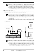 Предварительный просмотр 28 страницы Yamaha MU1000 (Japanese) Owner'S Manual