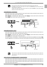 Предварительный просмотр 33 страницы Yamaha MU1000 (Japanese) Owner'S Manual