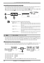 Предварительный просмотр 36 страницы Yamaha MU1000 (Japanese) Owner'S Manual