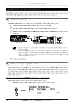 Предварительный просмотр 38 страницы Yamaha MU1000 (Japanese) Owner'S Manual