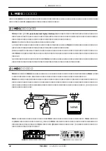 Предварительный просмотр 42 страницы Yamaha MU1000 (Japanese) Owner'S Manual