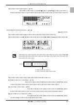 Предварительный просмотр 47 страницы Yamaha MU1000 (Japanese) Owner'S Manual