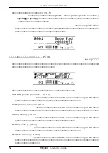 Предварительный просмотр 52 страницы Yamaha MU1000 (Japanese) Owner'S Manual