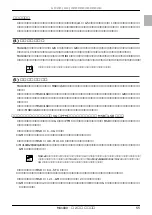 Предварительный просмотр 55 страницы Yamaha MU1000 (Japanese) Owner'S Manual