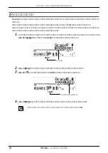 Предварительный просмотр 58 страницы Yamaha MU1000 (Japanese) Owner'S Manual