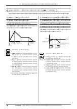 Предварительный просмотр 80 страницы Yamaha MU1000 (Japanese) Owner'S Manual