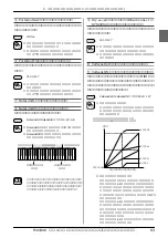 Предварительный просмотр 83 страницы Yamaha MU1000 (Japanese) Owner'S Manual