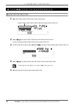 Предварительный просмотр 96 страницы Yamaha MU1000 (Japanese) Owner'S Manual