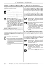 Предварительный просмотр 100 страницы Yamaha MU1000 (Japanese) Owner'S Manual