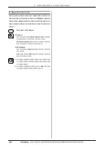 Preview for 102 page of Yamaha MU1000 (Japanese) Owner'S Manual