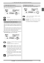 Предварительный просмотр 117 страницы Yamaha MU1000 (Japanese) Owner'S Manual