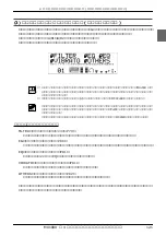 Предварительный просмотр 121 страницы Yamaha MU1000 (Japanese) Owner'S Manual