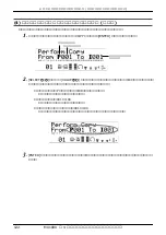 Предварительный просмотр 122 страницы Yamaha MU1000 (Japanese) Owner'S Manual