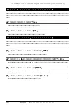 Предварительный просмотр 126 страницы Yamaha MU1000 (Japanese) Owner'S Manual