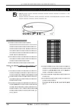 Предварительный просмотр 130 страницы Yamaha MU1000 (Japanese) Owner'S Manual