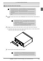 Предварительный просмотр 141 страницы Yamaha MU1000 (Japanese) Owner'S Manual