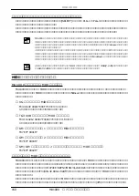 Предварительный просмотр 150 страницы Yamaha MU1000 (Japanese) Owner'S Manual