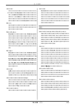 Предварительный просмотр 163 страницы Yamaha MU1000 (Japanese) Owner'S Manual