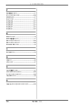 Предварительный просмотр 184 страницы Yamaha MU1000 (Japanese) Owner'S Manual