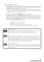 Preview for 6 page of Yamaha MU100B (Japanese) Owner'S Manual