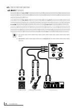 Preview for 17 page of Yamaha MU100B (Japanese) Owner'S Manual