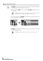 Preview for 19 page of Yamaha MU100B (Japanese) Owner'S Manual