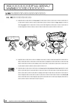 Preview for 29 page of Yamaha MU100B (Japanese) Owner'S Manual