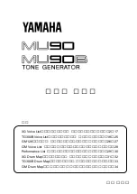 Yamaha MU90B Command List предпросмотр