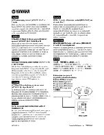 Предварительный просмотр 20 страницы Yamaha MusicCAST MCX-CA15 Owner'S Manual