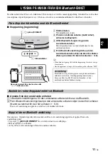 Предварительный просмотр 80 страницы Yamaha MusicCast WX-030BL Owner'S Manual