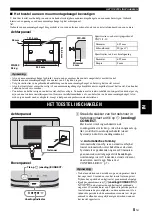 Предварительный просмотр 140 страницы Yamaha MusicCast WX-030BL Owner'S Manual