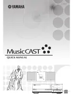 Yamaha musiccast Quick Manual предпросмотр