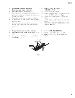 Preview for 15 page of Yamaha MW10 Service Manual