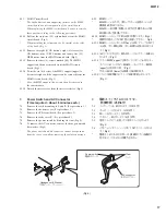 Предварительный просмотр 17 страницы Yamaha MW12 Service Manual