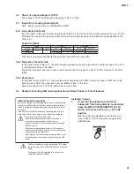 Предварительный просмотр 33 страницы Yamaha MW12 Service Manual