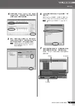 Preview for 11 page of Yamaha MW12C 2 Owner'S Manual