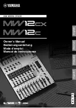 Yamaha MW12C Owner'S Manual preview