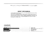 Предварительный просмотр 2 страницы Yamaha MX-1000 Owner'S Manual