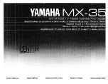 Preview for 1 page of Yamaha MX-35 Owner'S Manual