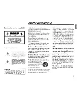 Preview for 3 page of Yamaha MX-600 /U Owner'S Manual