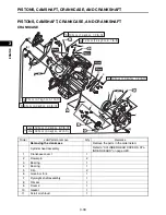 Предварительный просмотр 78 страницы Yamaha MX-800 Service Manual